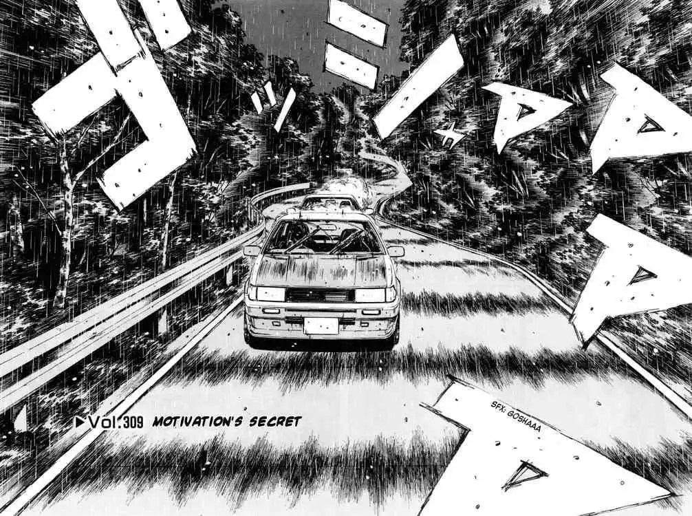 Initial D Chapter 309 2